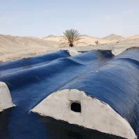 خدمات ایزوگام میلانی|خدمات پیشه و مهارت|اردکان, |دیوار