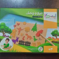 بازی آموزشی مدل میخ و چکش مزرعه