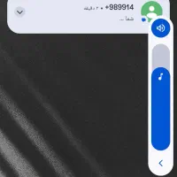 سایر با حافظهٔ ۲۵۶ گیگابایت