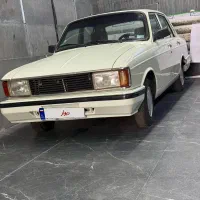 پیکان سواری