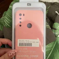 قاب سیلیکونی آکبند Redmi Note8