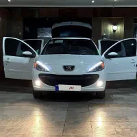 ۲۰۷ ارتقا پانا ۱۴۰۴