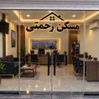 فروش مغازه ۳۰ متر
