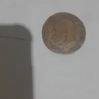 سکه کلکسیونی|کلکسیون سکه، تمبر، اسکناس|مشهد, ایثارگران|دیوار