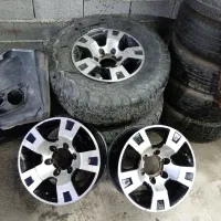 لاستیک افرودی