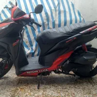 کلیک 150سپهر