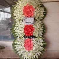 سبد دسته گل تاج گل حرفه ای فانتزی درباری خارجی کد۵