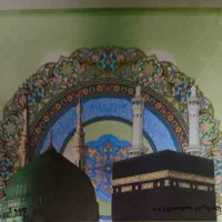 دو فقره فیش حج عمره اولویت ۵۱۱