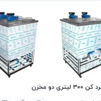 شیر سرد کن دوغ سرد کن