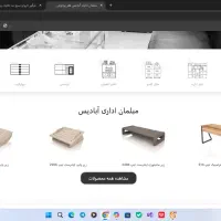 طراحی سایت ارزان و سریع برای فروشگاههای آنلاین|خدمات رایانهای و موبایل|قزوین, |دیوار