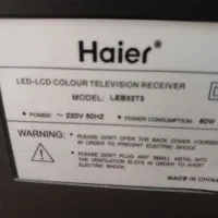 تلوزیون ۳۲ Haier LED/LCDسالم|تلویزیون و پروژکتور|کرج, شهرک خاتم النبیا|دیوار