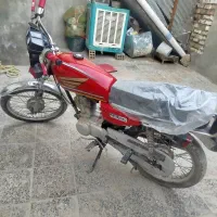 موتور مزایده