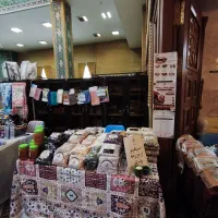 ویزیتور و فروشنده