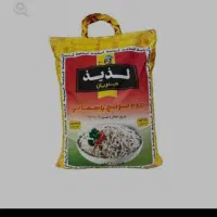 برنج پاکستانی حراج