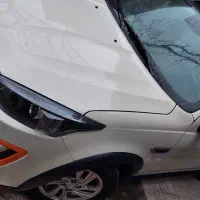 فروش فوری اطلس