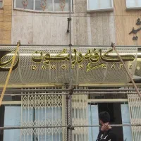 نصب   انواع تابلو های تبلیغاتی