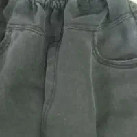 شلوار پسرانه