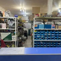 واگذاری لوازم یدکی خودرو سبک