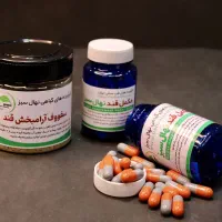 دیابت طب|خدمات آرایشگری و زیبایی|اراک, |دیوار