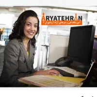 استخدام منشی خانم