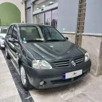 پارس تندر مدل ۹۷