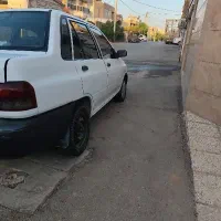 پراید