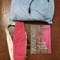 بالش قرآنی
