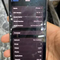 iphone x|موبایل|تبریز, |دیوار