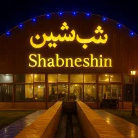 نیرو در رستوران شب نشین