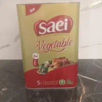 روغن جامد ساعی