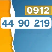 0912-44-90-219