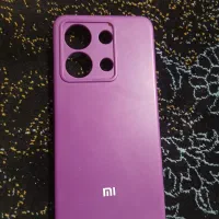 گاردنوت۱۳