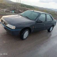 پژوروآدوگانه سوزشرکتی