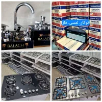 گاز توکار زیر کابینتی رومیزی برند سیبون کدGL5 سینک|اجاق گاز و لوازم برقی پختوپز|مشهد, توس (بلوار توس)|دیوار