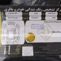 سمند سورن پلاس xu7p|خودرو سواری و وانت|نسیم‌شهر, |دیوار