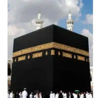 فروش فیش حج تمتع