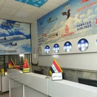 صدور بلیط قطار و اتوبوس