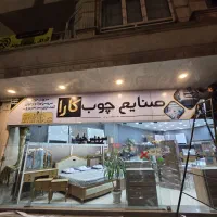 نصب و ساخت انواع تابلو تبلیغاتی با آقای تابلو|خدمات پیشه و مهارت|اراک, |دیوار