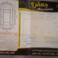 فروش تیبا2|خودرو سواری و وانت|بجنورد, |دیوار