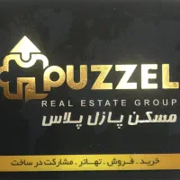 رهن-و-اجاره-مغازه150متری-بربلوار-اصلی