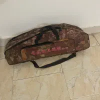 قلاب ماهی گیری|ماهیگیری|بابل, |دیوار