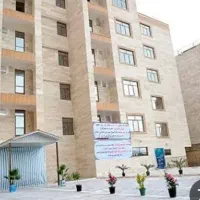 مسکن ملی واحد/ میدان ایثار / نقد۷۰۰ملیون