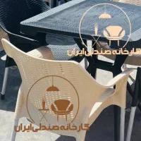 صندلی پلاستیکی  باغی کافه طرح تاج