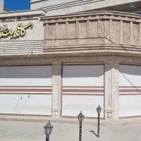 اجاره مغازه|اجارهٔ مغازه و غرفه|بروجن, |دیوار