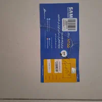 تلویزیون۵۵اینچ سام