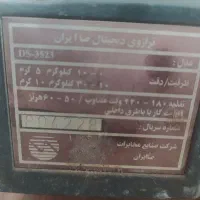 ترازوی دیجیتال صاایران 30کیلوی|فروشگاه و مغازه|سلماس, |دیوار