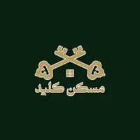 فروش آپارتمان در حافظ