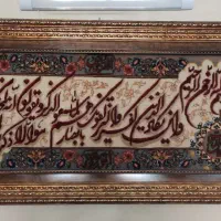 تابلو فرش وان یکاد  نو و زیبا سایز بزرگ