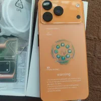 آیفون 17پرو مکس طرح کپی