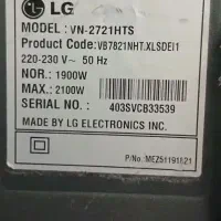 جاروبرقی ۲۱۰۰وات الجی موتورسالم|جاروبرقی، جارو شارژی، بخارشو|فردوسیه, |دیوار